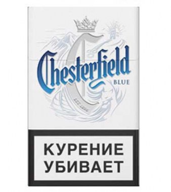 Chesterfield blue